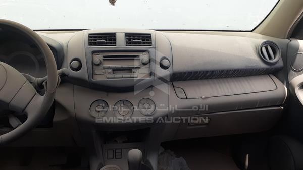 Photo 20 VIN: JTMBD31V585208933 - TOYOTA RAV 4 