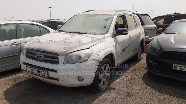 Photo 3 VIN: JTMBD31V585208933 - TOYOTA RAV 4 