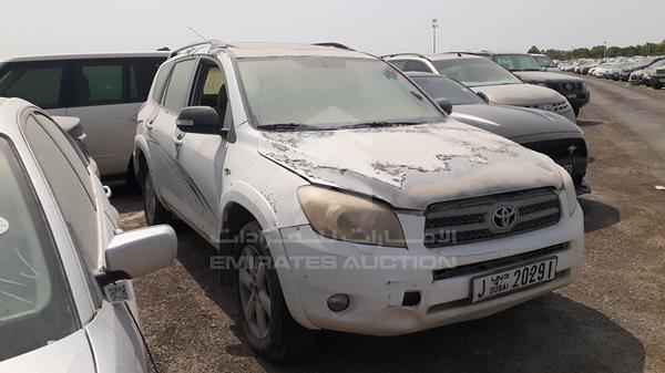 Photo 7 VIN: JTMBD31V585208933 - TOYOTA RAV 4 