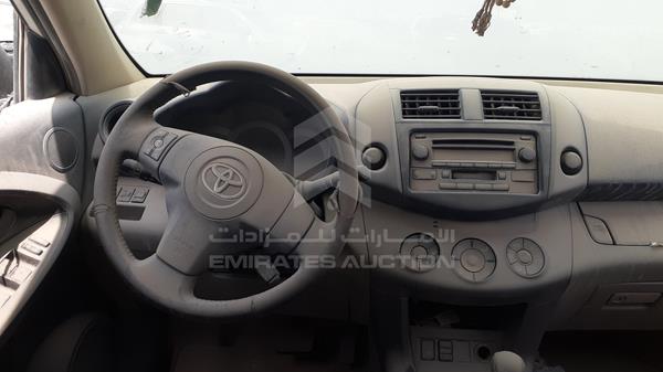 Photo 9 VIN: JTMBD31V585208933 - TOYOTA RAV 4 