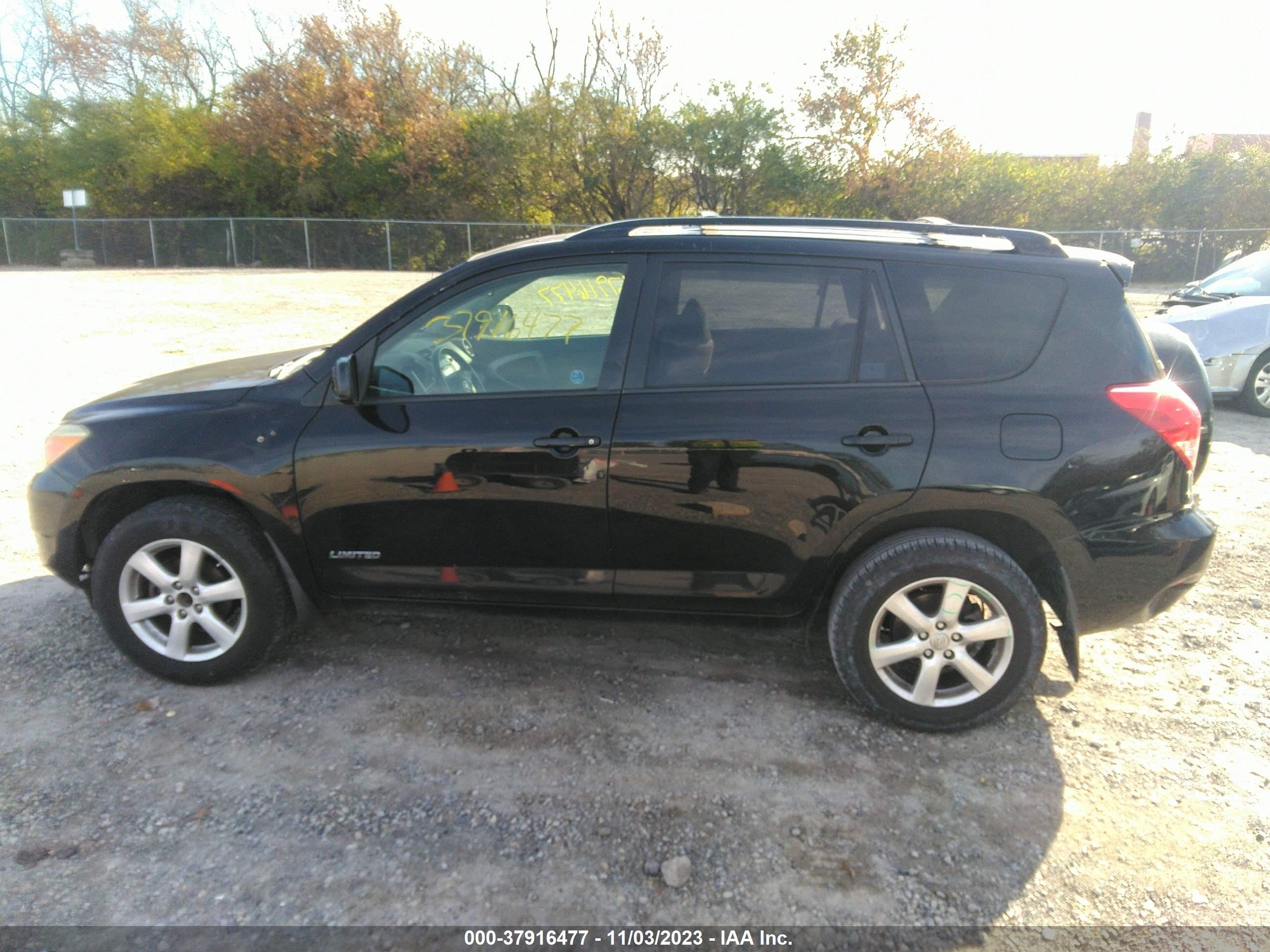 Photo 13 VIN: JTMBD31V676034444 - TOYOTA RAV 4 