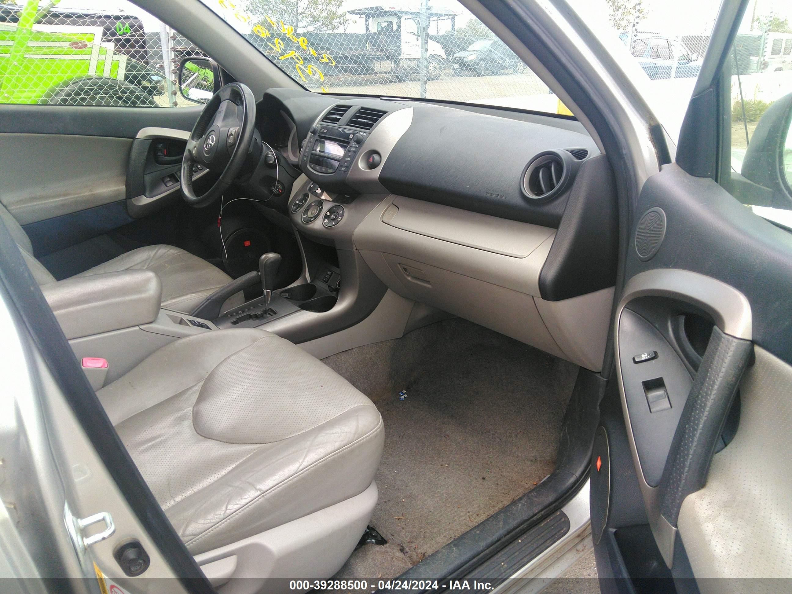 Photo 4 VIN: JTMBD31V676051356 - TOYOTA RAV 4 