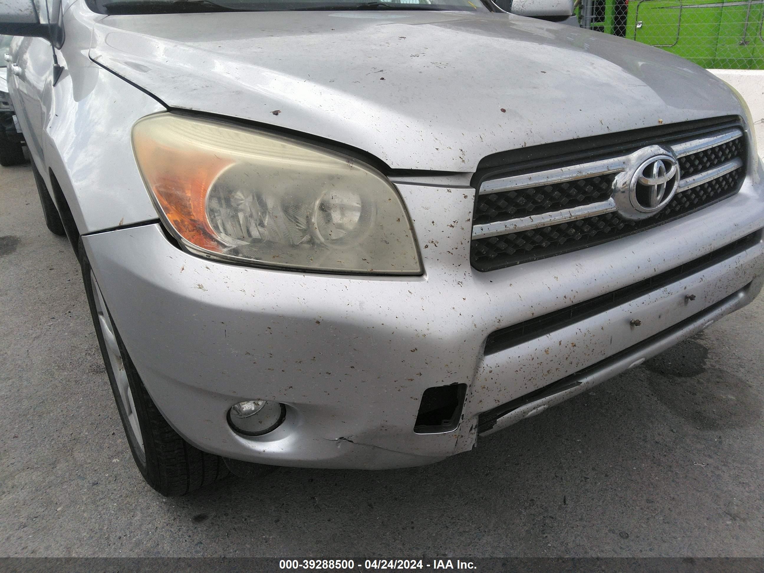 Photo 5 VIN: JTMBD31V676051356 - TOYOTA RAV 4 