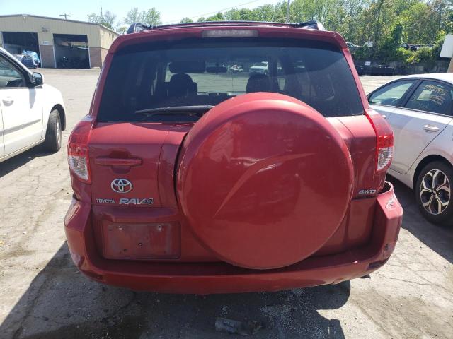 Photo 5 VIN: JTMBD31V686058325 - TOYOTA RAV4 