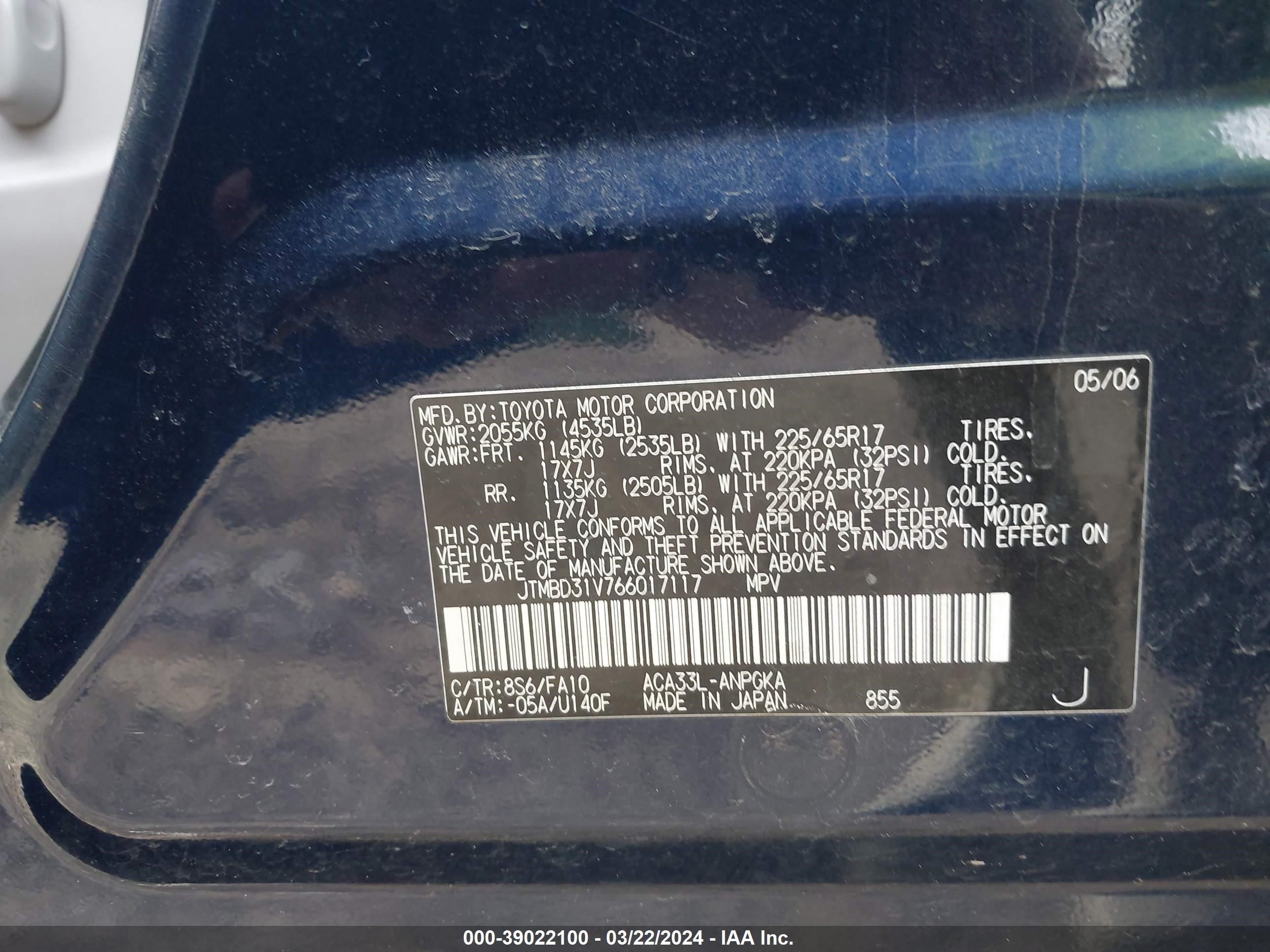 Photo 8 VIN: JTMBD31V766017117 - TOYOTA RAV 4 