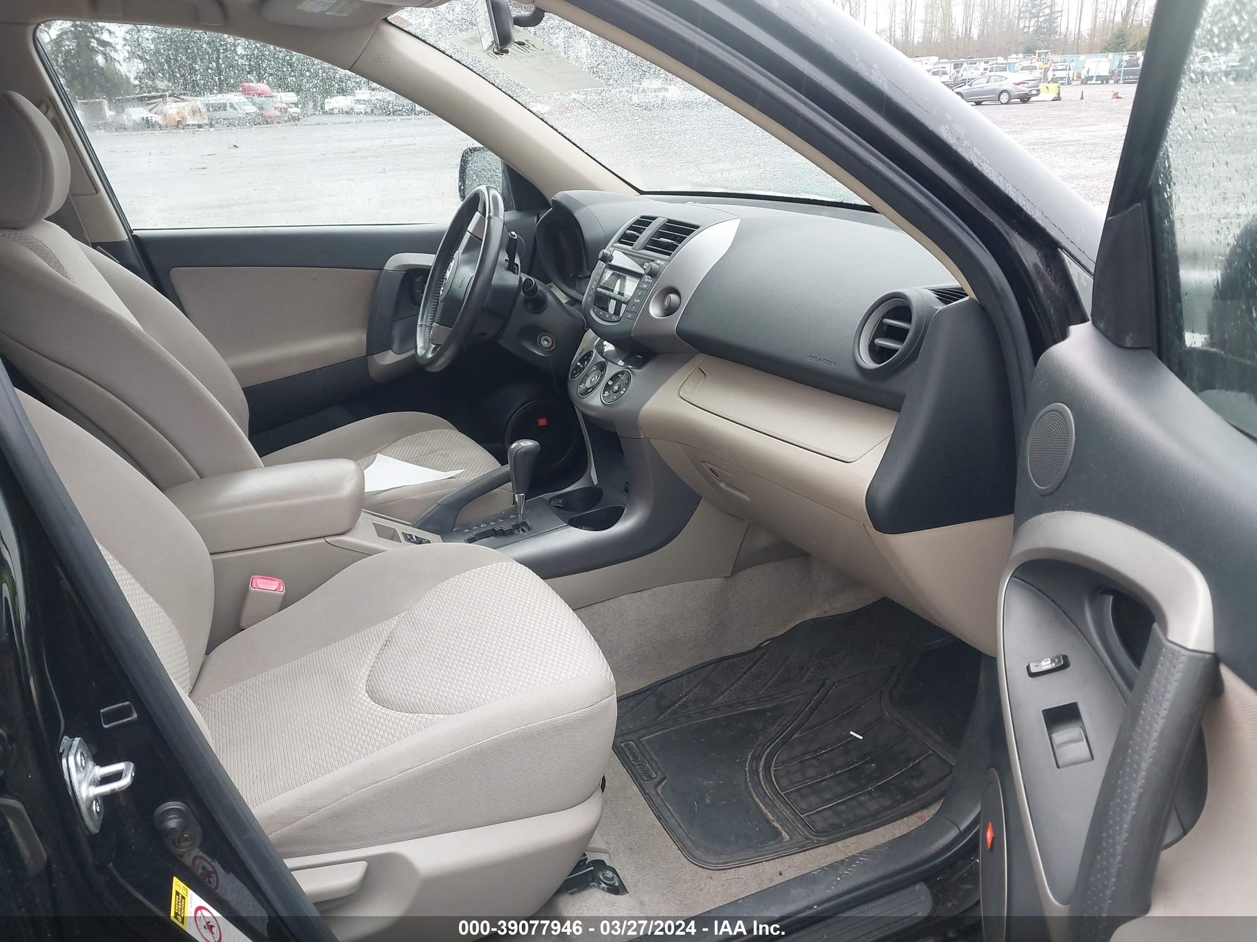 Photo 4 VIN: JTMBD31V766022091 - TOYOTA RAV 4 