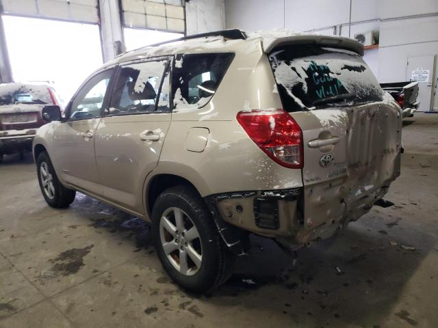 Photo 1 VIN: JTMBD31V776041810 - TOYOTA RAV4 