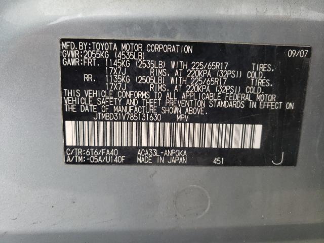 Photo 12 VIN: JTMBD31V785131630 - TOYOTA RAV4 