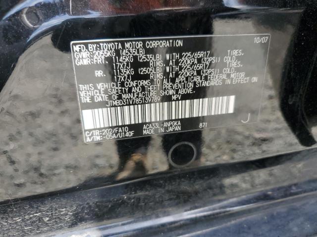 Photo 12 VIN: JTMBD31V785139789 - TOYOTA RAV4 