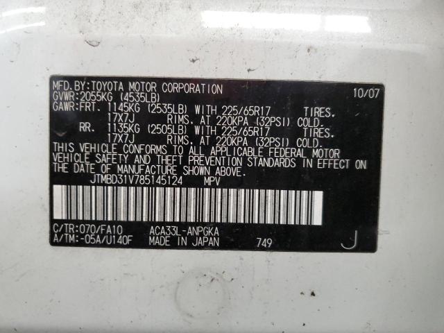 Photo 12 VIN: JTMBD31V785145124 - TOYOTA RAV4 