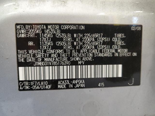 Photo 12 VIN: JTMBD31V785176390 - TOYOTA RAV4 LIMIT 