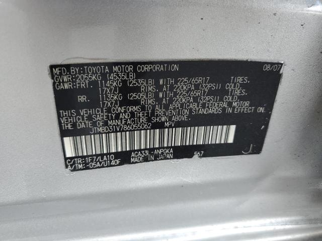 Photo 11 VIN: JTMBD31V786055062 - TOYOTA RAV4 