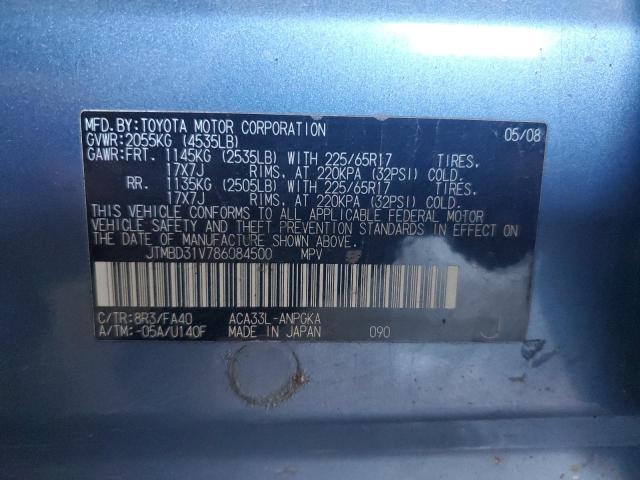 Photo 12 VIN: JTMBD31V786084500 - TOYOTA RAV4 LIMIT 