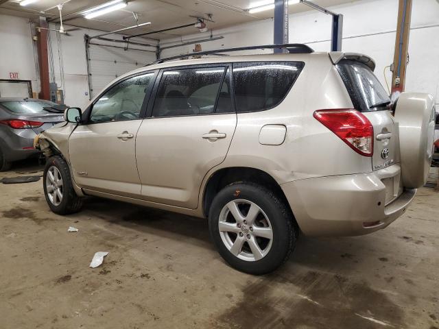 Photo 1 VIN: JTMBD31V875101308 - TOYOTA RAV4 LIMIT 