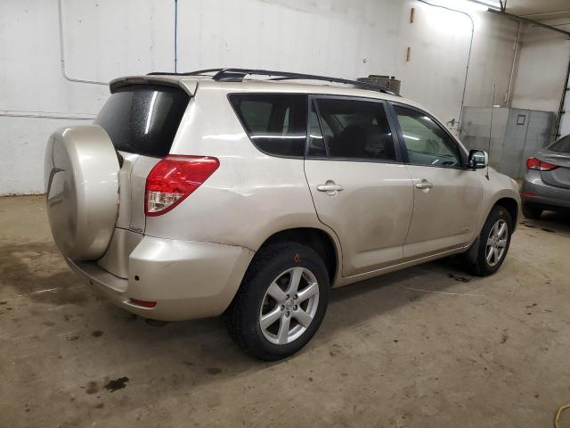 Photo 2 VIN: JTMBD31V875101308 - TOYOTA RAV4 LIMIT 