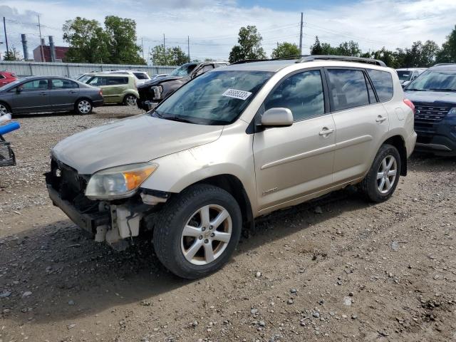 Photo 0 VIN: JTMBD31V876032968 - TOYOTA RAV4 LIMIT 