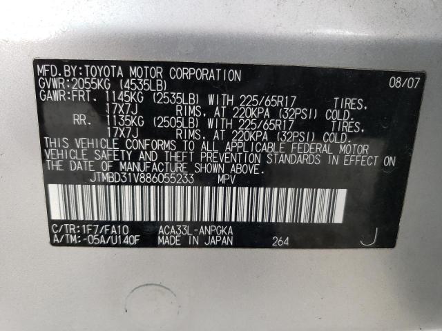 Photo 12 VIN: JTMBD31V886055233 - TOYOTA RAV4 