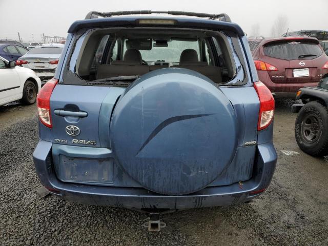 Photo 5 VIN: JTMBD31V975085328 - TOYOTA RAV4 