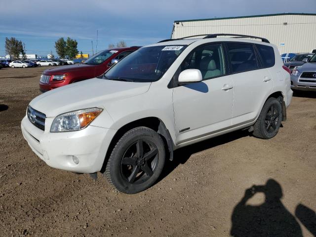 Photo 0 VIN: JTMBD31V985184653 - TOYOTA RAV4 LIMIT 