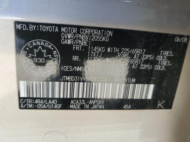 Photo 12 VIN: JTMBD31V986087334 - TOYOTA RAV4 