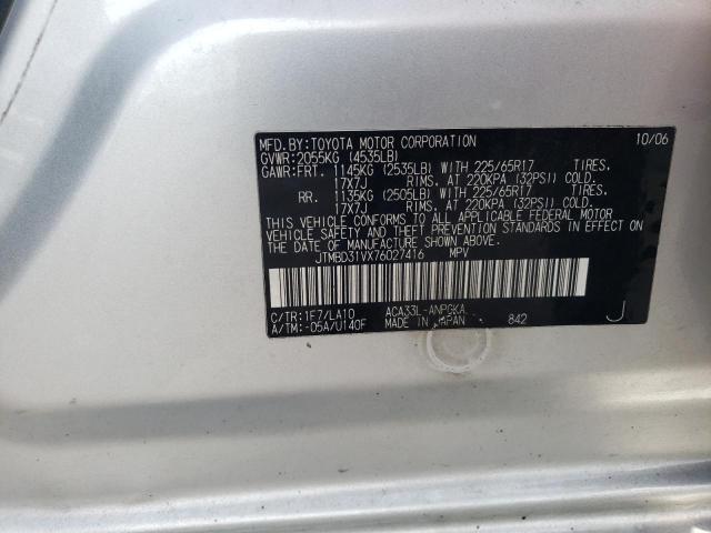 Photo 12 VIN: JTMBD31VX76027416 - TOYOTA RAV4 LIMIT 