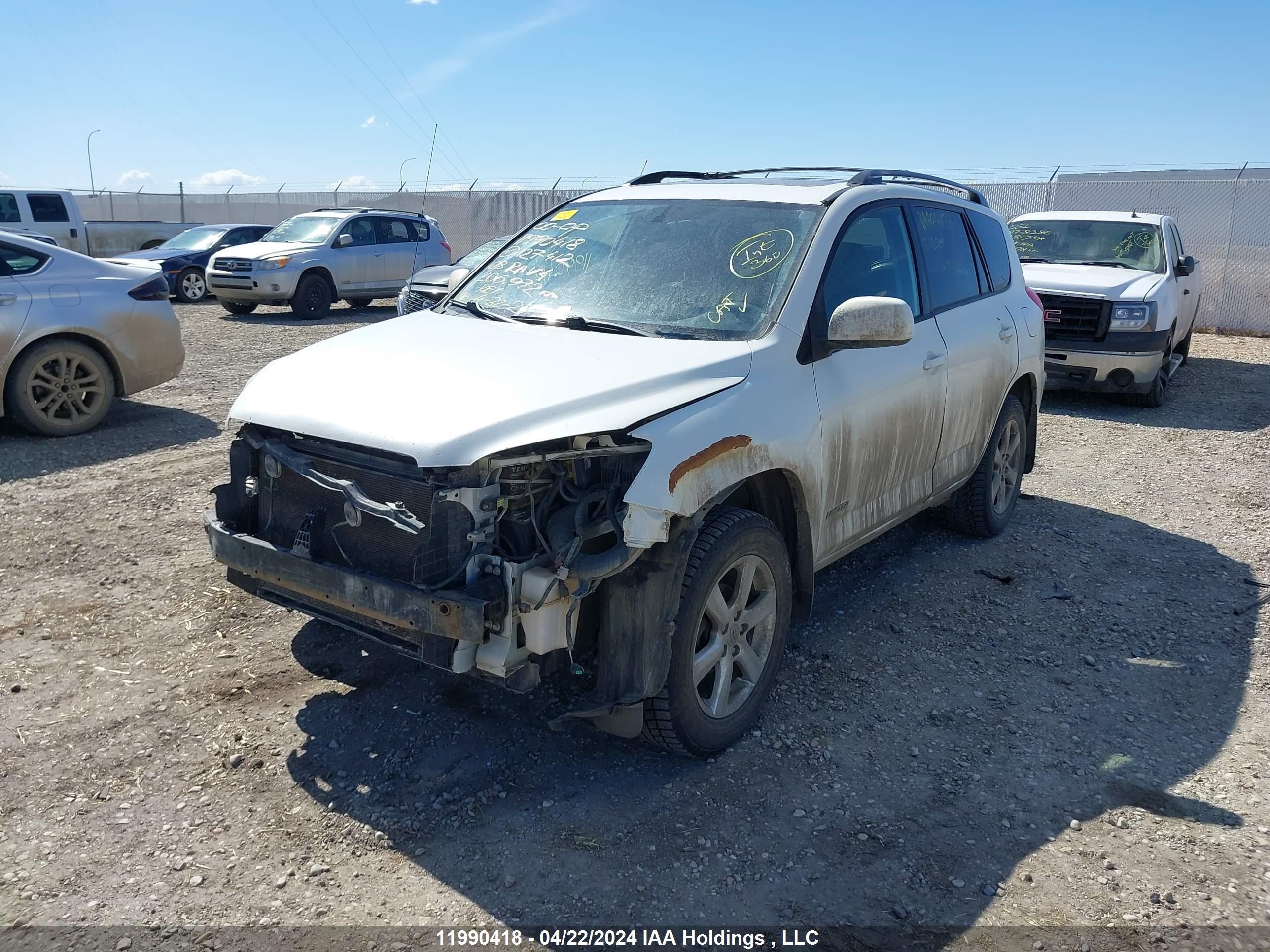 Photo 1 VIN: JTMBD31VX85127412 - TOYOTA RAV 4 