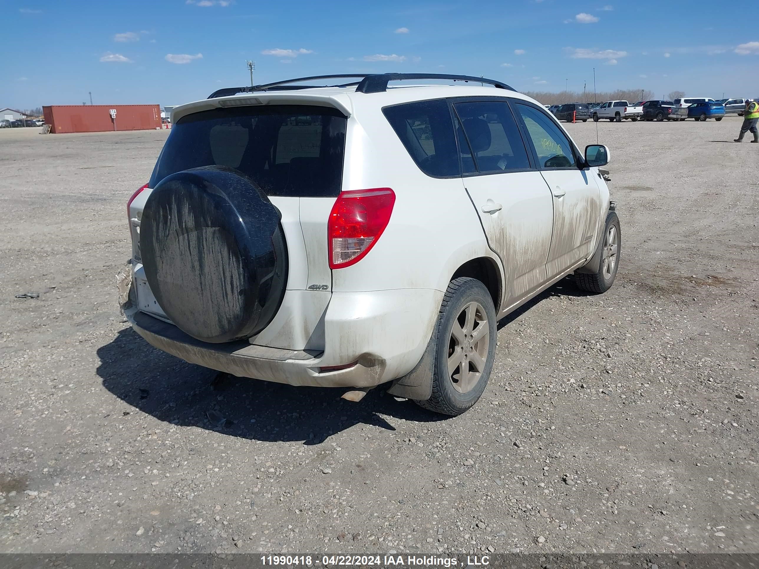 Photo 3 VIN: JTMBD31VX85127412 - TOYOTA RAV 4 