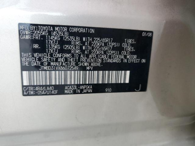 Photo 12 VIN: JTMBD31VX86072549 - TOYOTA RAV4 LIMIT 