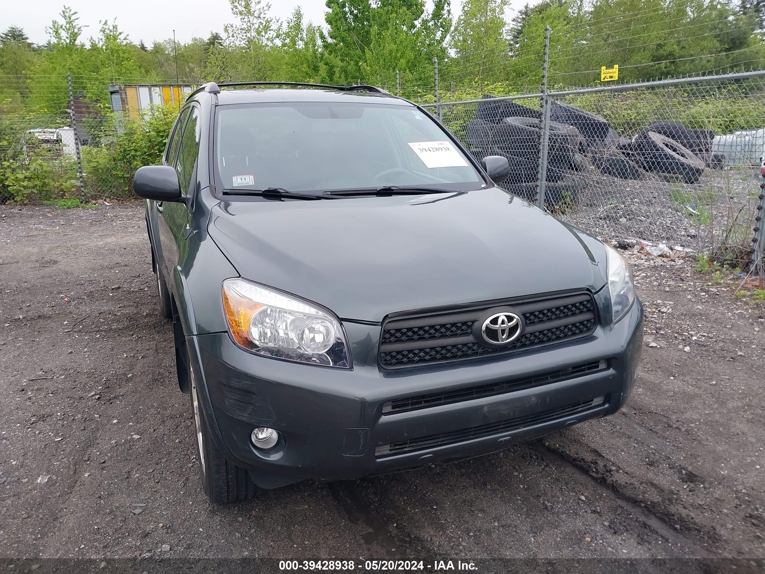 Photo 5 VIN: JTMBD32V076027424 - TOYOTA RAV 4 