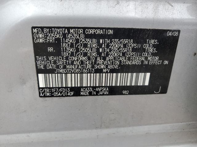 Photo 12 VIN: JTMBD32V085186113 - TOYOTA RAV4 SPORT 