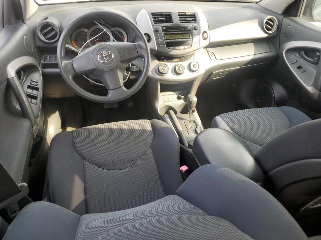 Photo 7 VIN: JTMBD32V285153176 - TOYOTA RAV4 