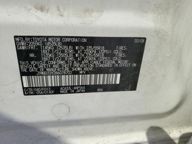 Photo 12 VIN: JTMBD32V286078702 - TOYOTA RAV4 SPORT 