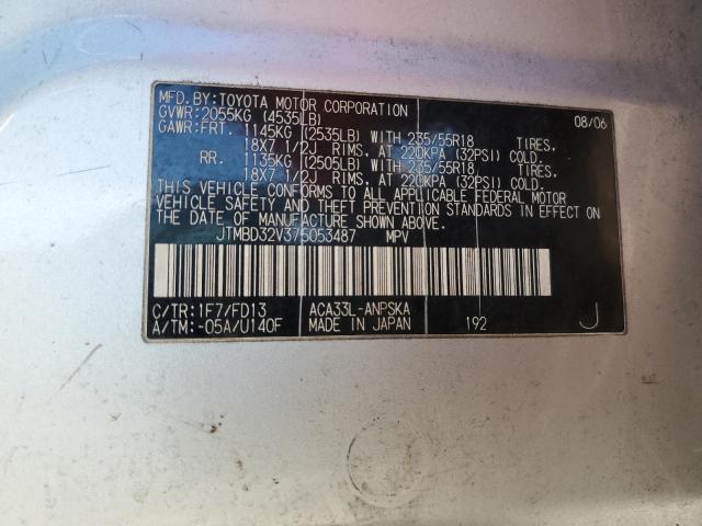 Photo 11 VIN: JTMBD32V375053487 - TOYOTA RAV4 