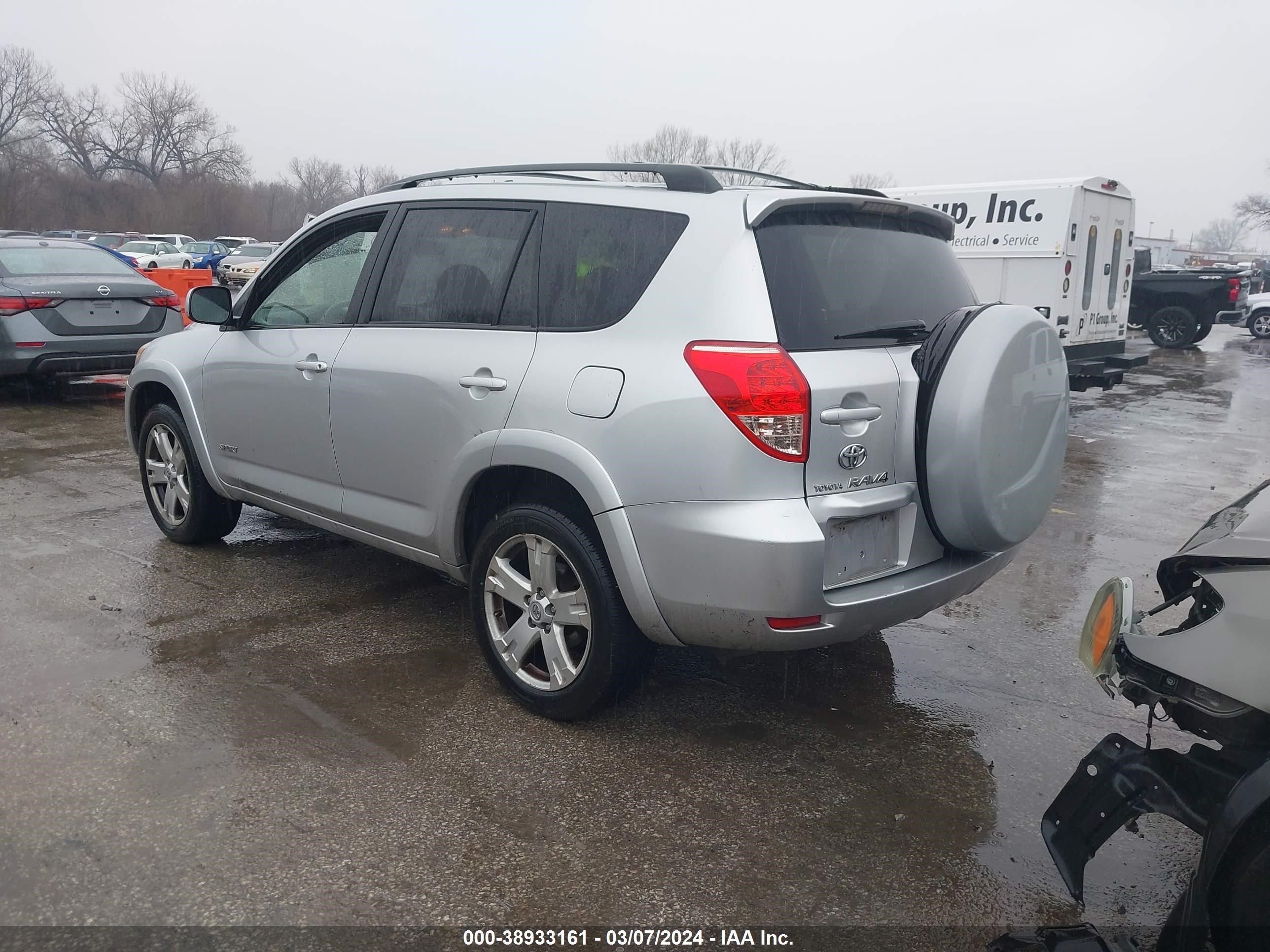 Photo 2 VIN: JTMBD32V375062576 - TOYOTA RAV 4 