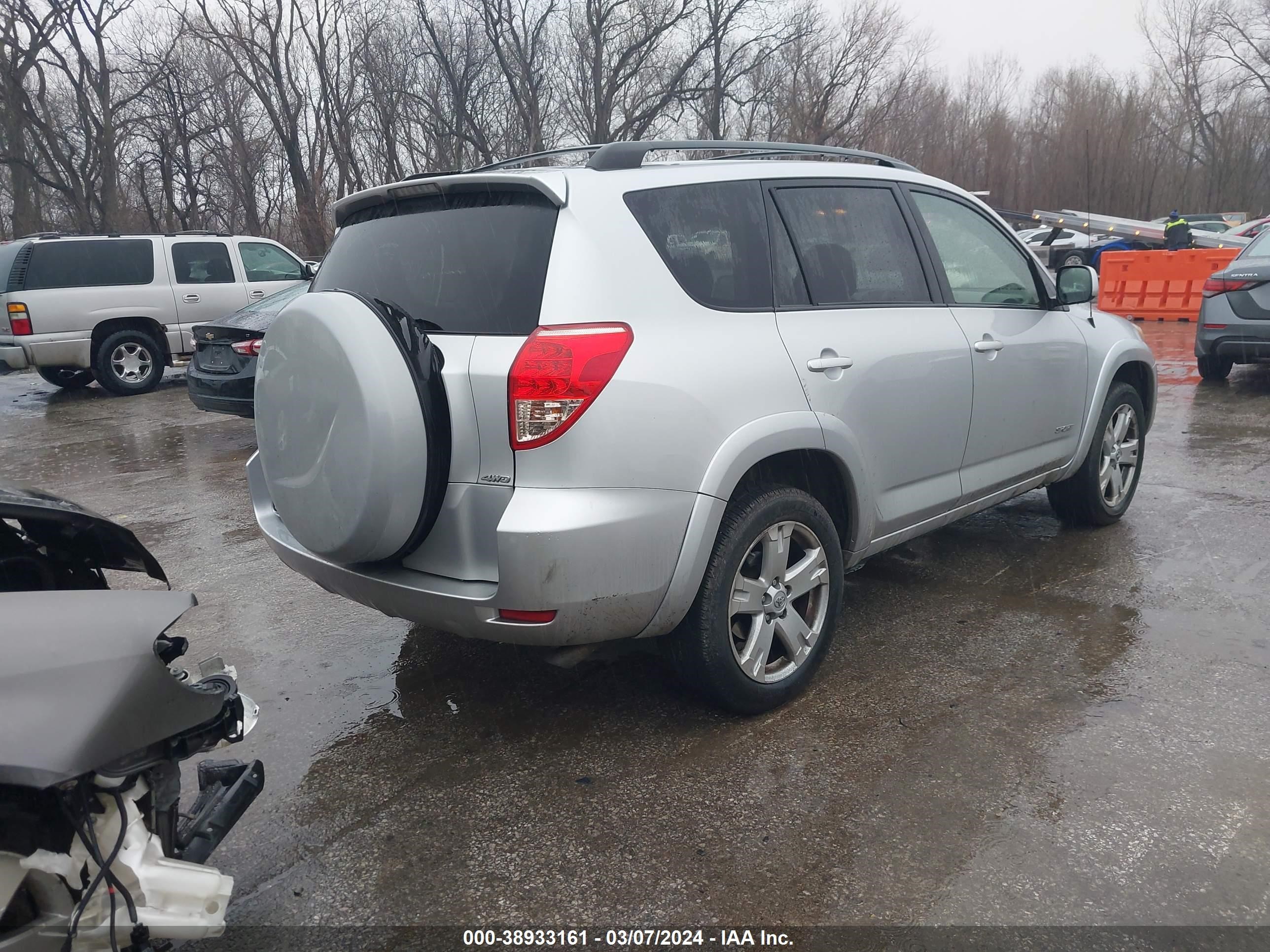 Photo 3 VIN: JTMBD32V375062576 - TOYOTA RAV 4 