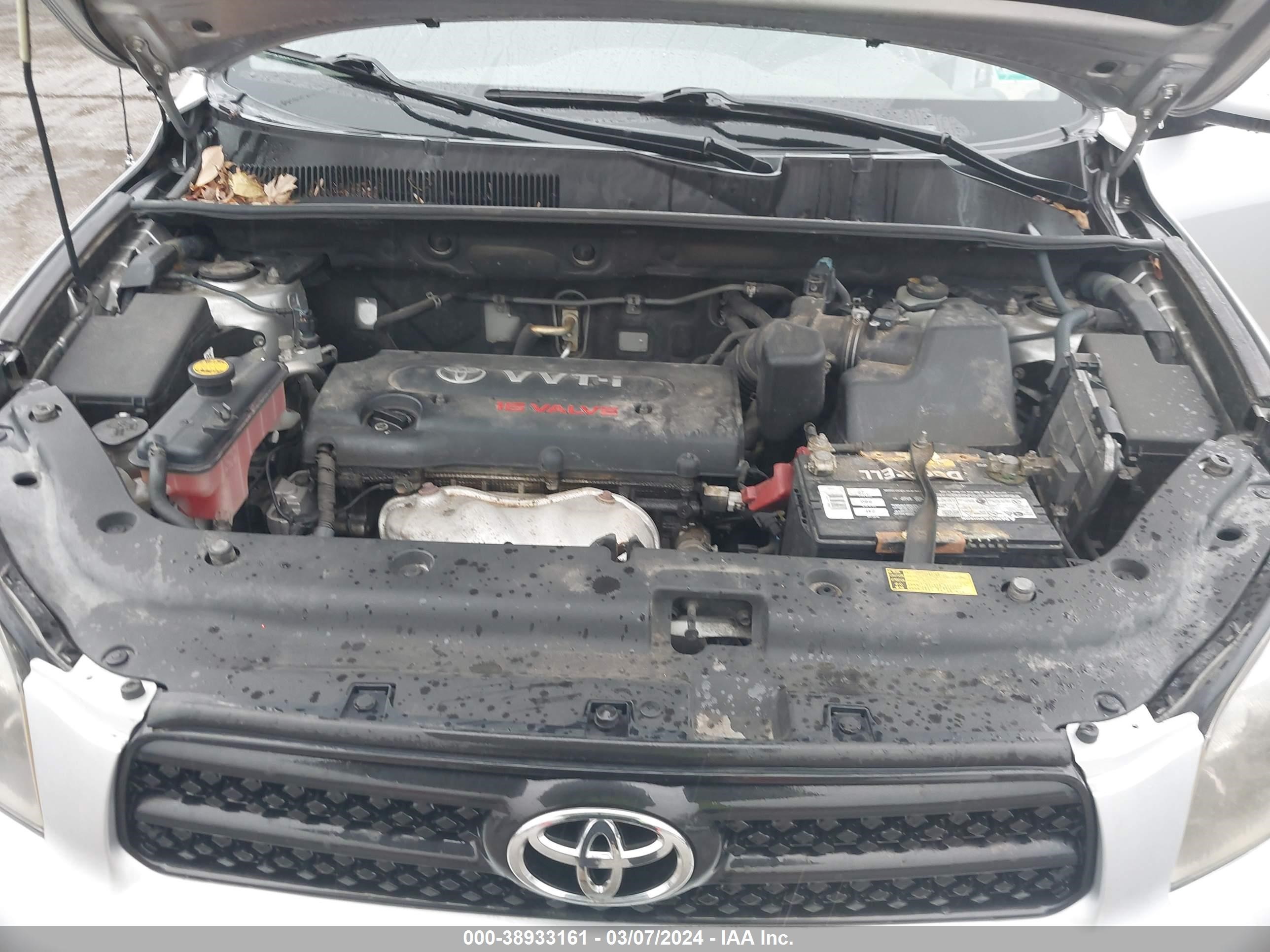 Photo 9 VIN: JTMBD32V375062576 - TOYOTA RAV 4 