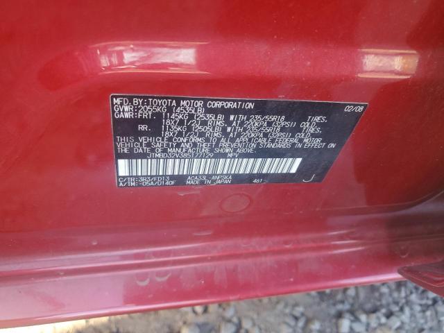 Photo 12 VIN: JTMBD32V385177129 - TOYOTA RAV4 SPORT 