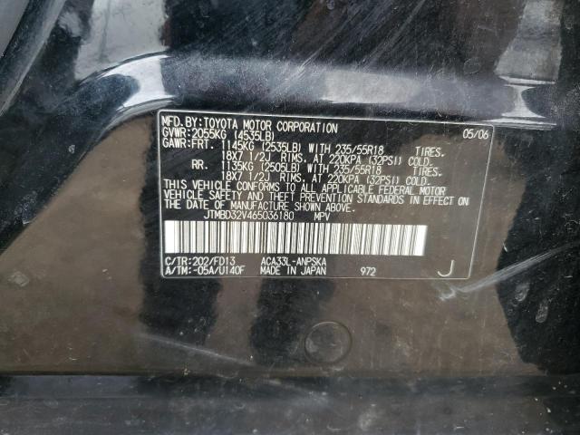 Photo 11 VIN: JTMBD32V465036180 - TOYOTA RAV4 SPORT 