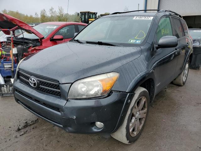 Photo 1 VIN: JTMBD32V475071089 - TOYOTA RAV4 SPORT 