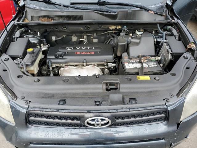 Photo 6 VIN: JTMBD32V475071089 - TOYOTA RAV4 SPORT 