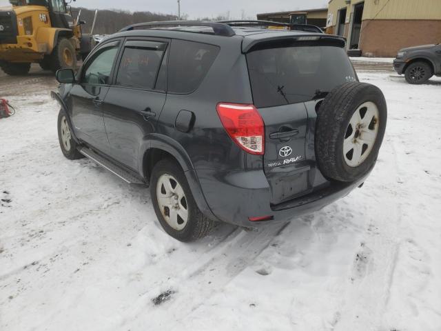 Photo 1 VIN: JTMBD32V475092489 - TOYOTA RAV4 