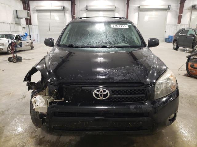 Photo 4 VIN: JTMBD32V585148263 - TOYOTA RAV4 