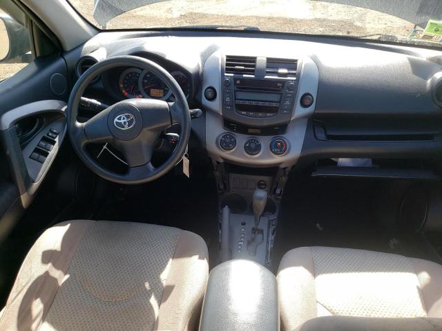 Photo 7 VIN: JTMBD32V586069752 - TOYOTA RAV4 