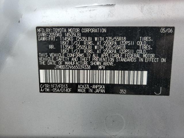 Photo 12 VIN: JTMBD32V665039338 - TOYOTA RAV4 