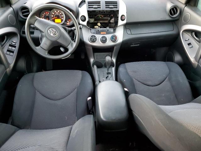 Photo 7 VIN: JTMBD32V666008567 - TOYOTA RAV4 