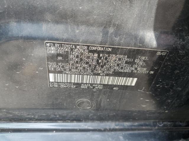 Photo 12 VIN: JTMBD32V676049525 - TOYOTA RAV4 