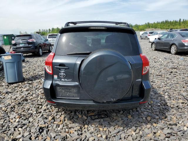 Photo 5 VIN: JTMBD32V676049525 - TOYOTA RAV4 