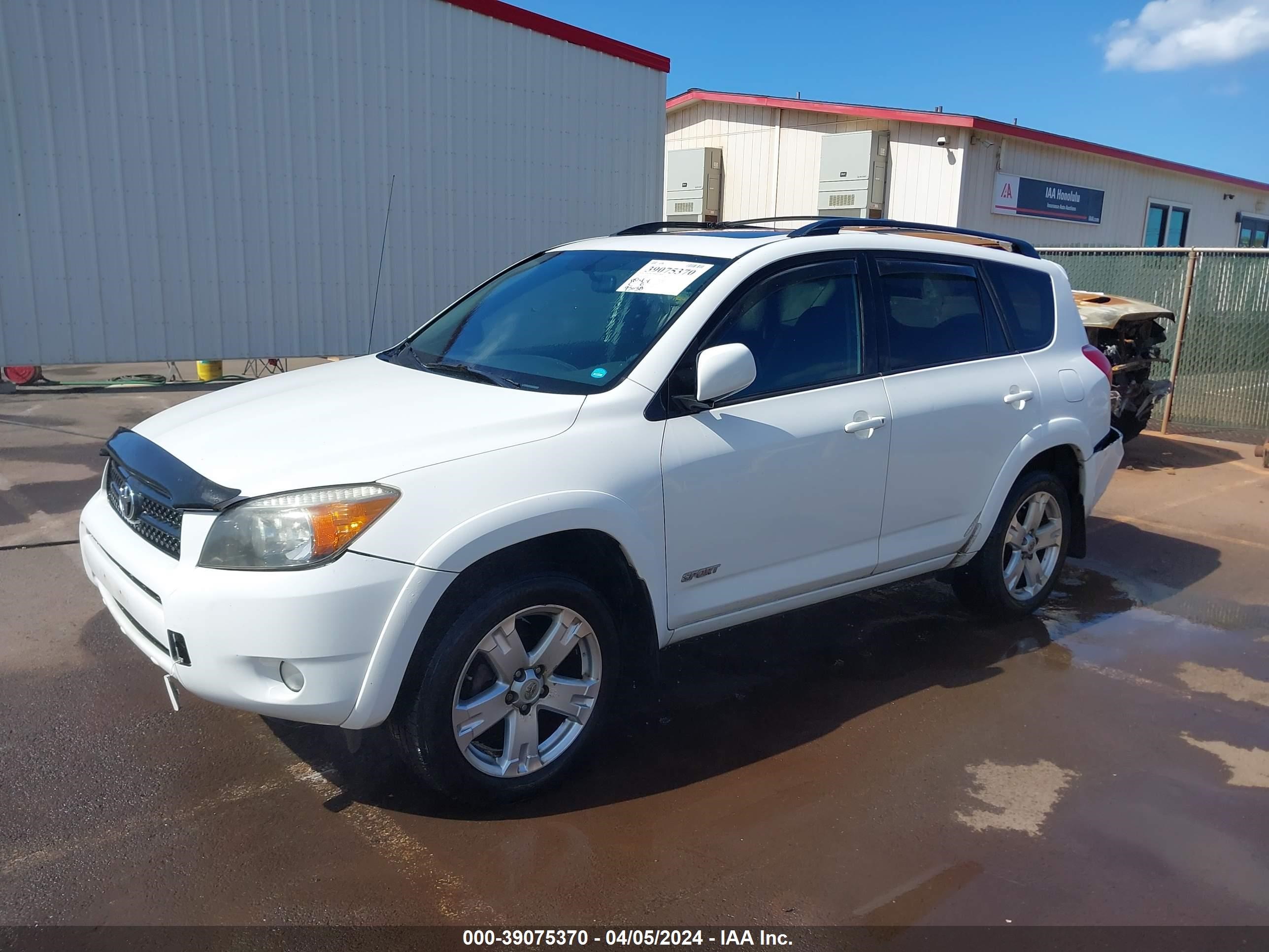 Photo 1 VIN: JTMBD32V775068297 - TOYOTA RAV 4 