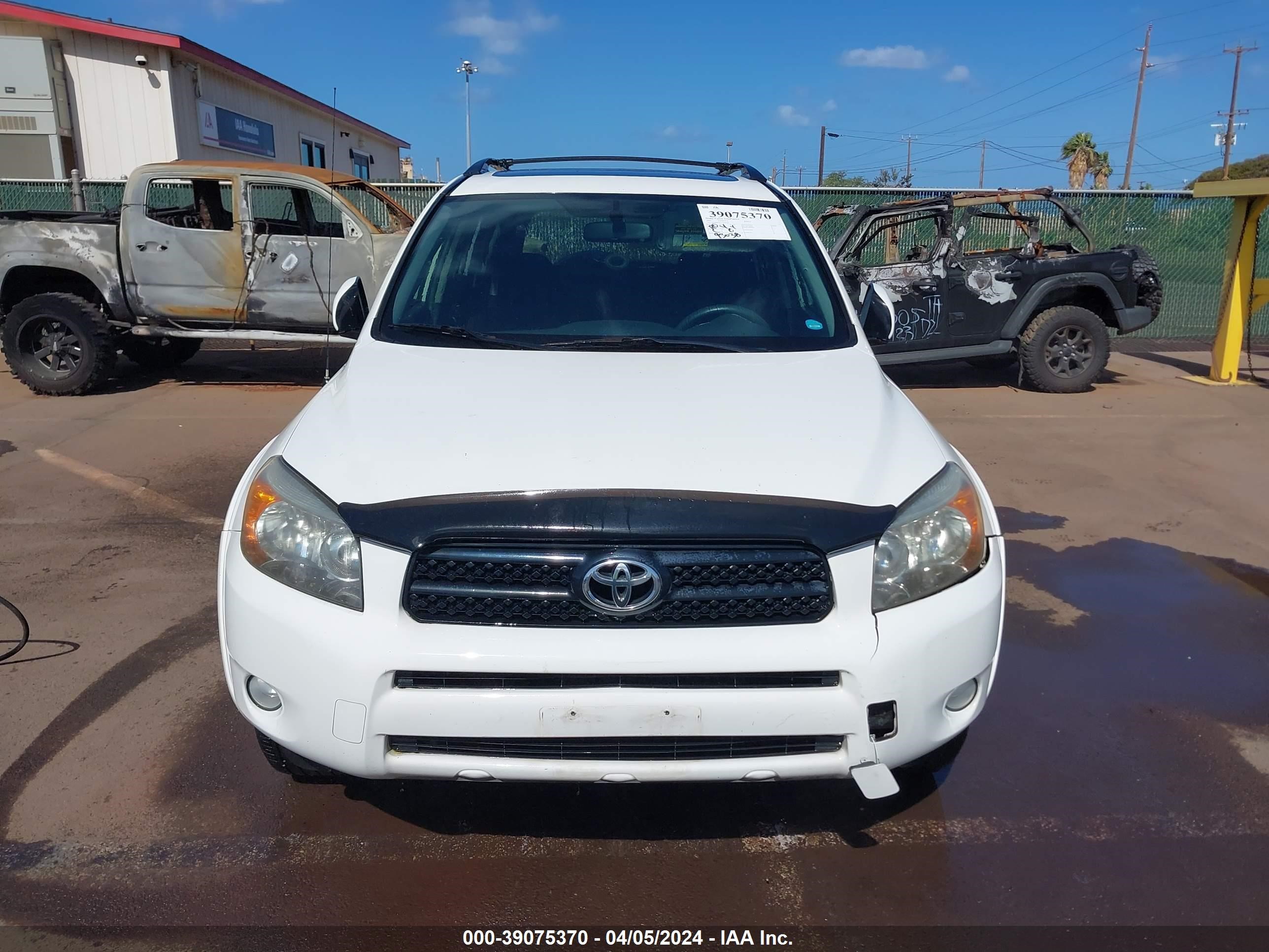 Photo 11 VIN: JTMBD32V775068297 - TOYOTA RAV 4 