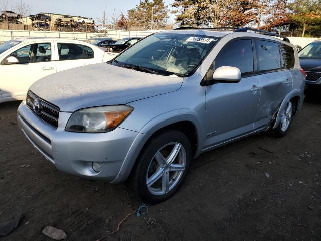 Photo 0 VIN: JTMBD32V785184830 - TOYOTA RAV4 